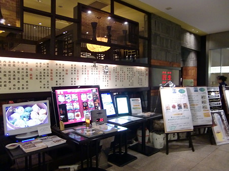 CIMG9218