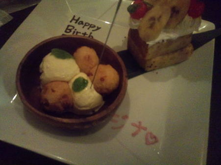 Gina birthday-5