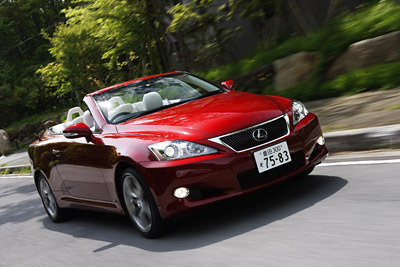 Lexus IS250C-1