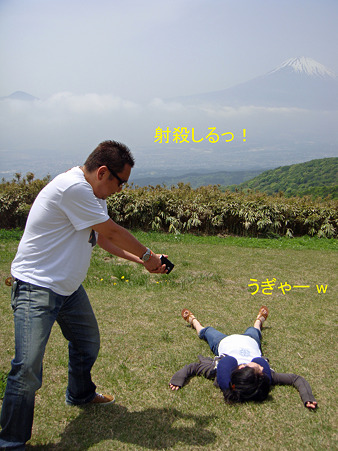 ヒゲメガネと共に-8