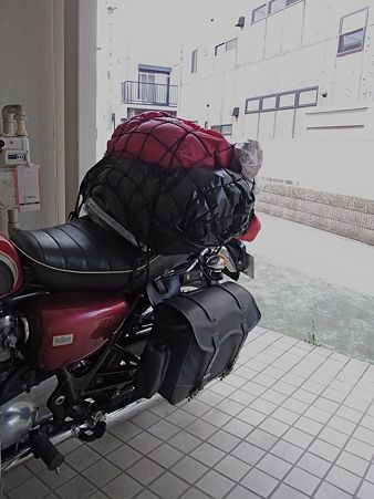 荷積み