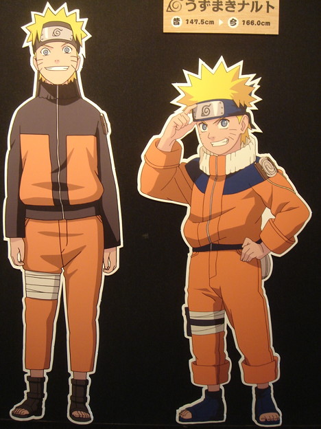 新旧背比べ ナルト編 Photo Sharing Photozou