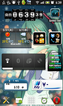 launchaer pro2