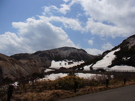 R0013756