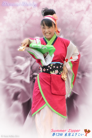 Summer Zipper_25 - 第12回 東京よさこい 2011