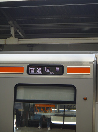 DSC01950