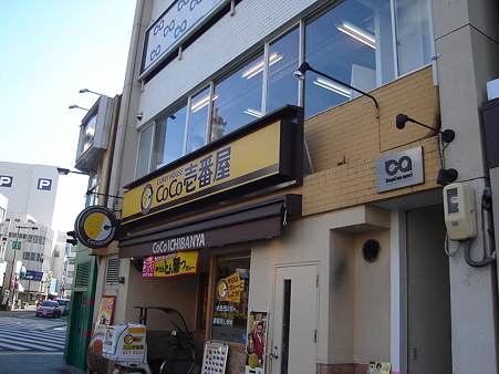 DSC01804