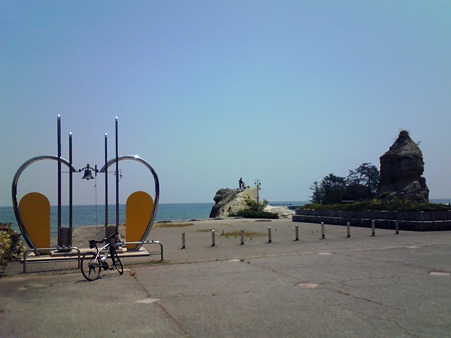 A0050