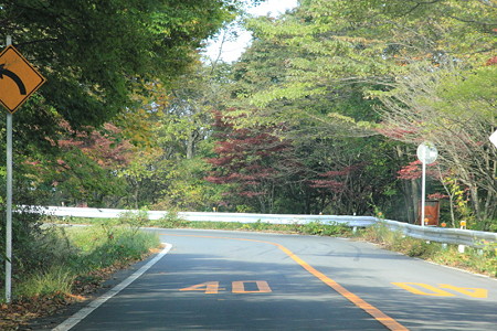 P04榛名道路