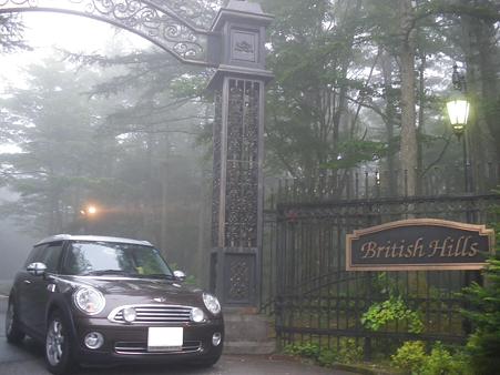 01.ブリティッシュヒルズ前