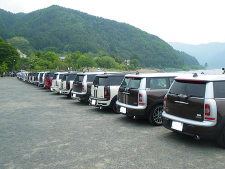 大石駐車場にて