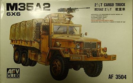 M35A2 (1)