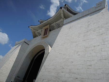 DSCN0220