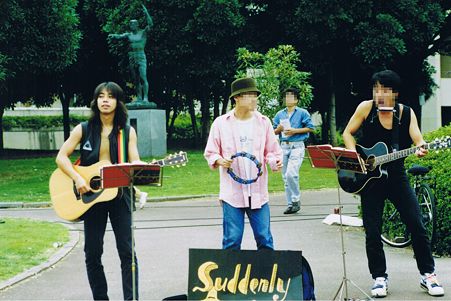 Suddenly