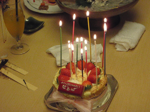 コート ダジュール ドゥレット の ケーキ ばあばのお誕生日会 写真共有サイト フォト蔵