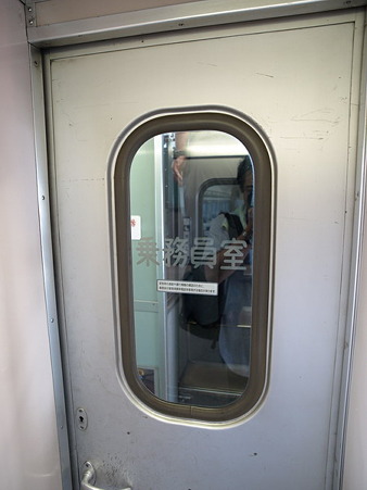 ベイドリーム横濱号車内1