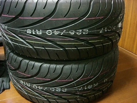 CIMG2618