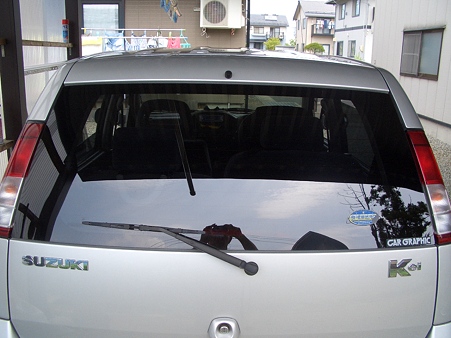 CIMG9381