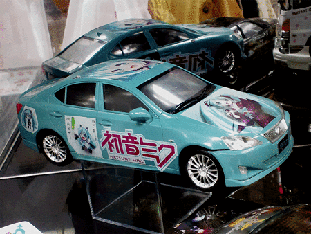 痛い…(゜∇゜ ;)