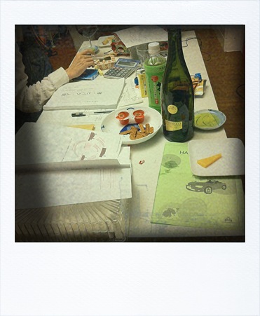 資料編集中