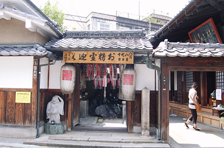 2010年08月16日_DSC_0501