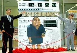 西郷どーんの着物が死装束(西日本新聞より)