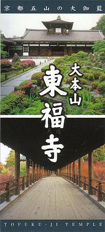 IMG_0006_NEW