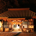 Photos: 間もなく新年を迎える布川神社