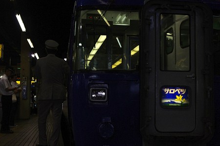 IMGP2745