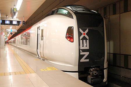 N'EX 成田エクスプレス E259系
