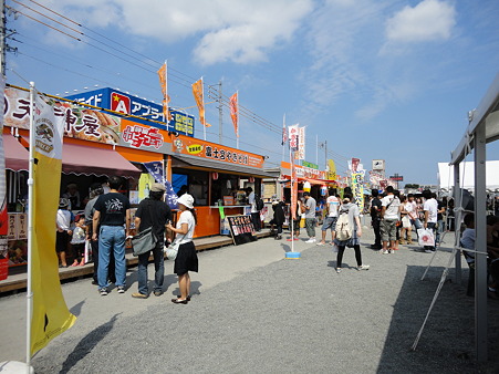 DSC05277