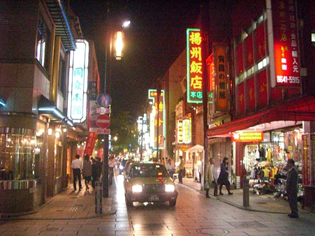 yokohama 011