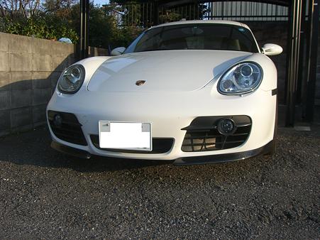 リップ１
