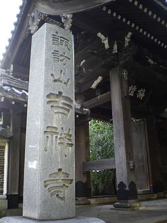 IMGP1788