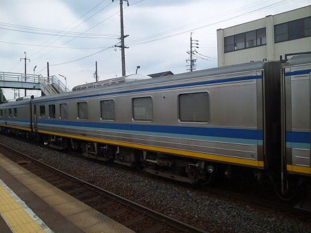 526-DC94-1