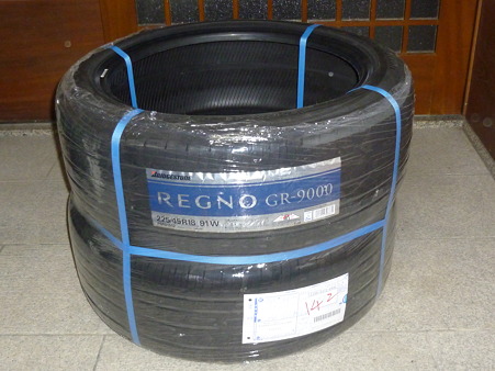 P1000999