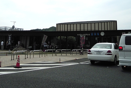DSCN3011