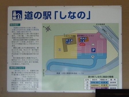 DSCN0707