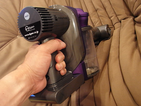 dyson DC34 motorhead