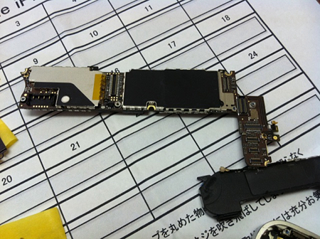 写真 11