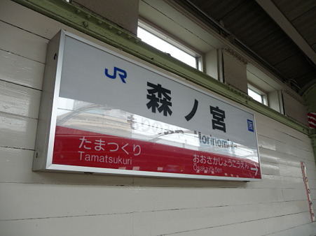 100627-大阪城野 (1)