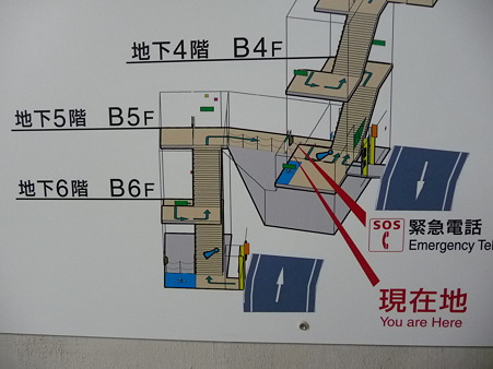 101003-川崎T復路後半 (9)