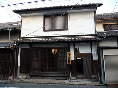 101114-堺鉄砲館 (1)