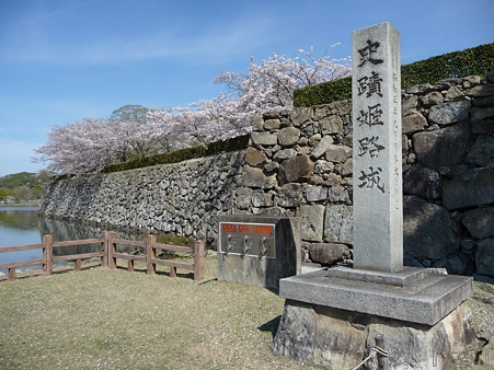 110417-姫路城 (9)