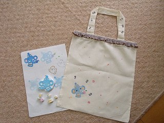 完成品