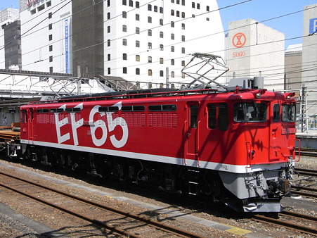 EF65-1118(八王子駅)3
