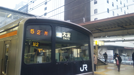 むさしの号なぅ(2)