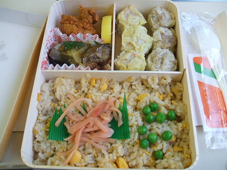 焼売炒飯弁當2