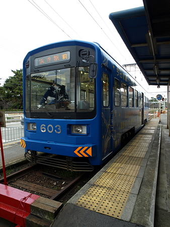 浜寺駅前駅1