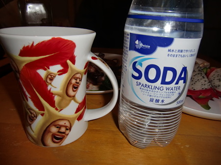 2011.2.26 晩酌酒1-2 2011.2.26 晩酌酒1-2